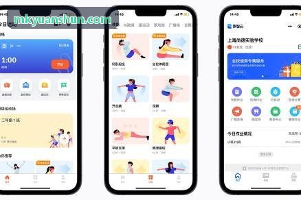 MKSPORTS预监机位4战术俯瞰
